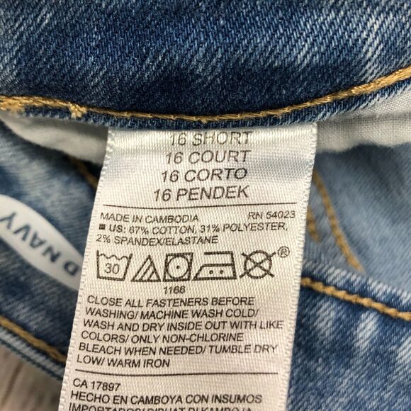 Old Navy Women Kicker Boot Cut Jeans Size 16 Short Blue Denim B252 -1 - Picture 9 of 16